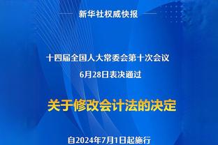 西甲首轮-拉菲尼亚肘击直红 十人巴萨0-0十人赫塔费